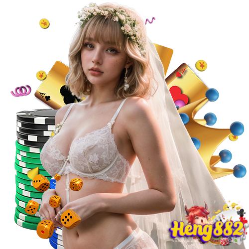 heng882 ฝาก ถอนไม่มีขั้นต่ำ