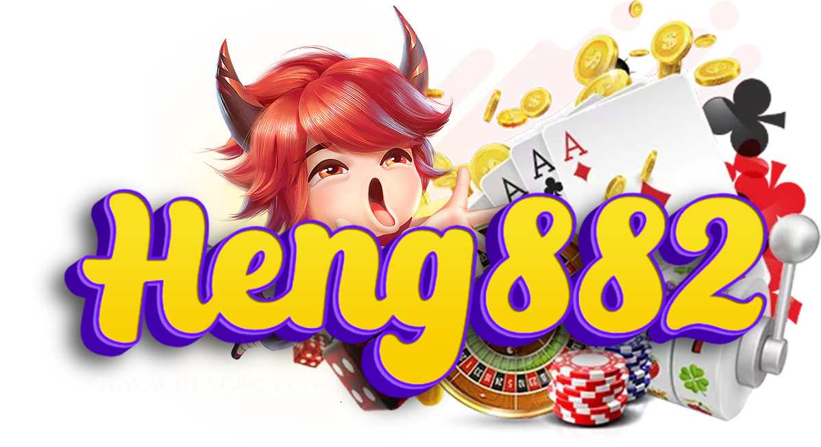 heng882a